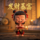 美元汇率今日兑人民币汇率